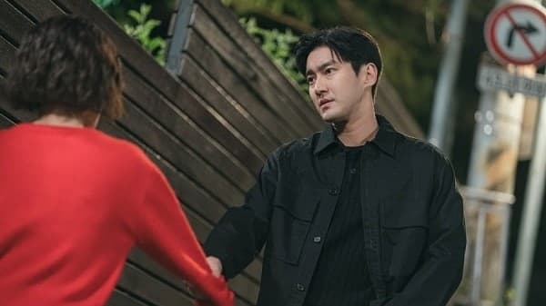 DNA Lover (2024) Episodio 12 thumbnail