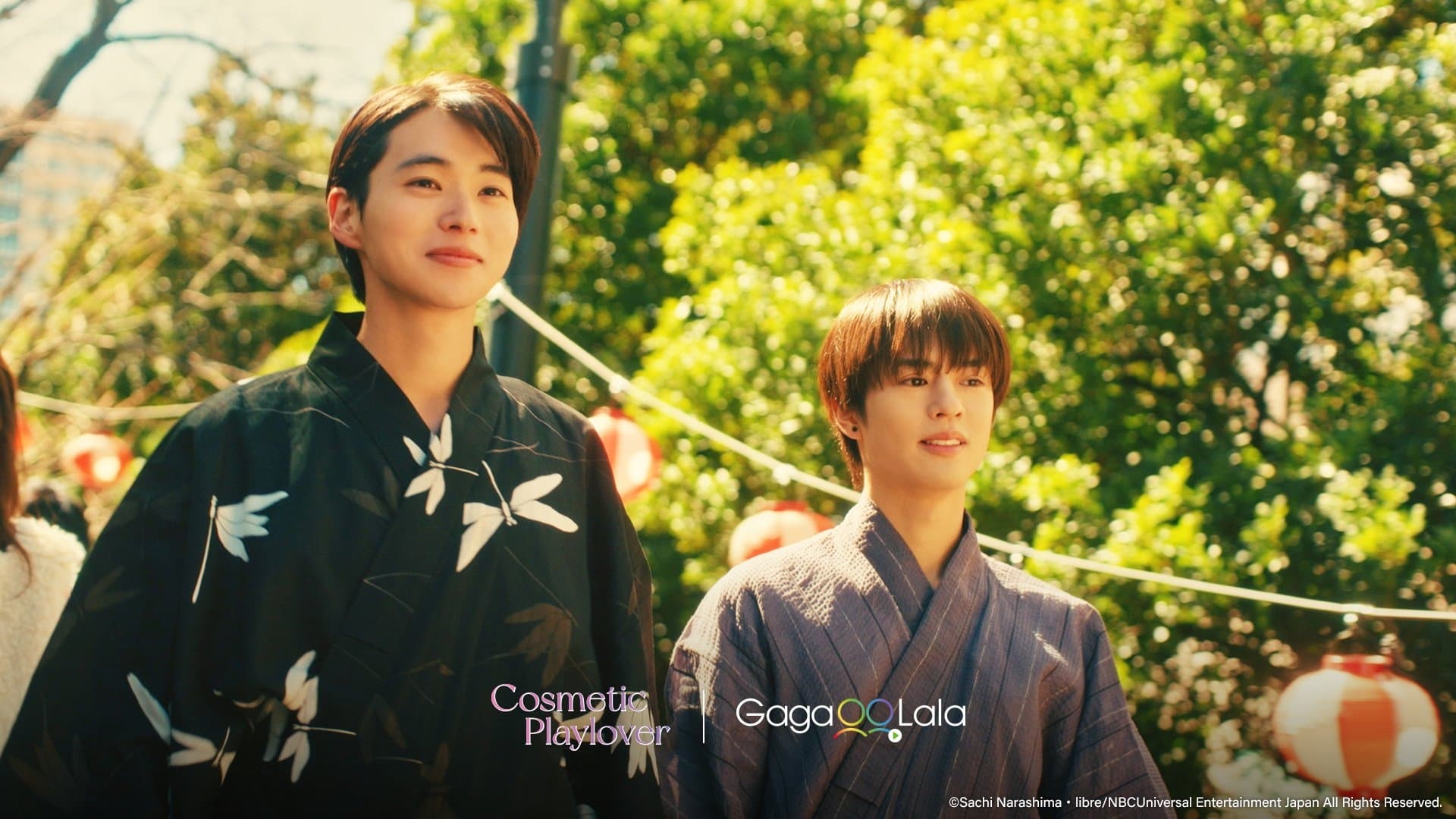 Cosmetic Playlover (2024) Episodio 7 thumbnail