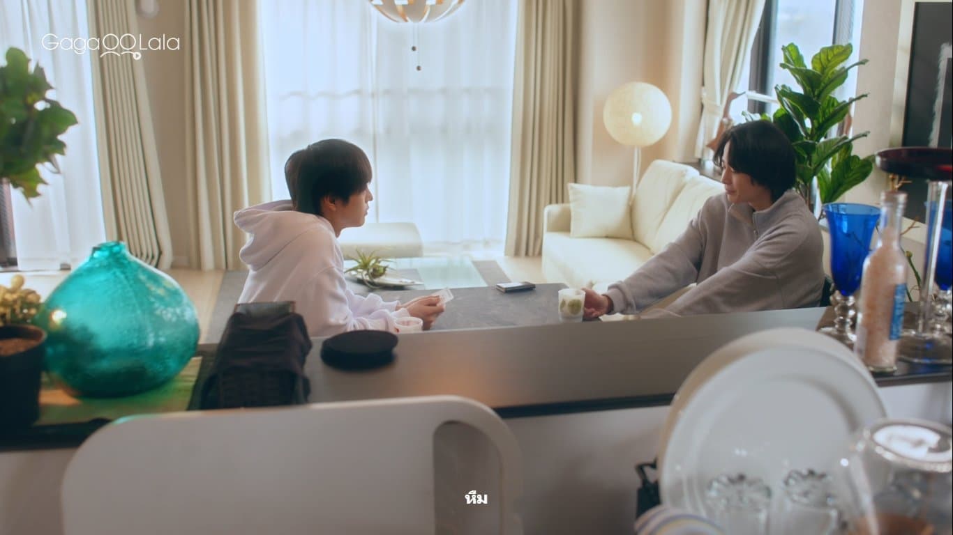 Cosmetic Playlover (2024) Episodio 8 thumbnail