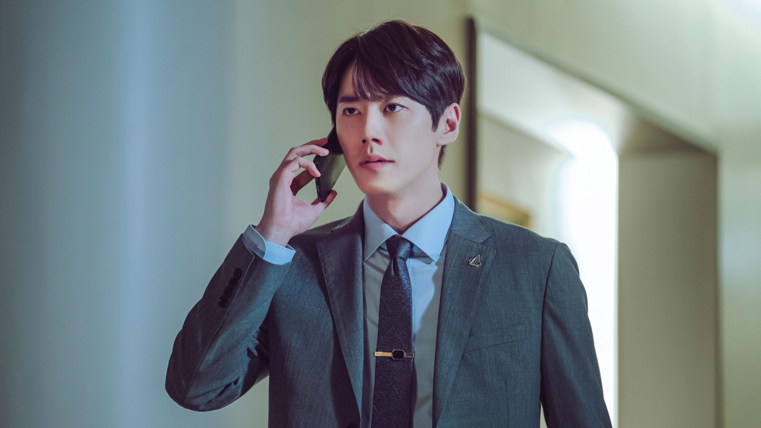 The Impossible Heir (2024) Episodio 9 thumbnail