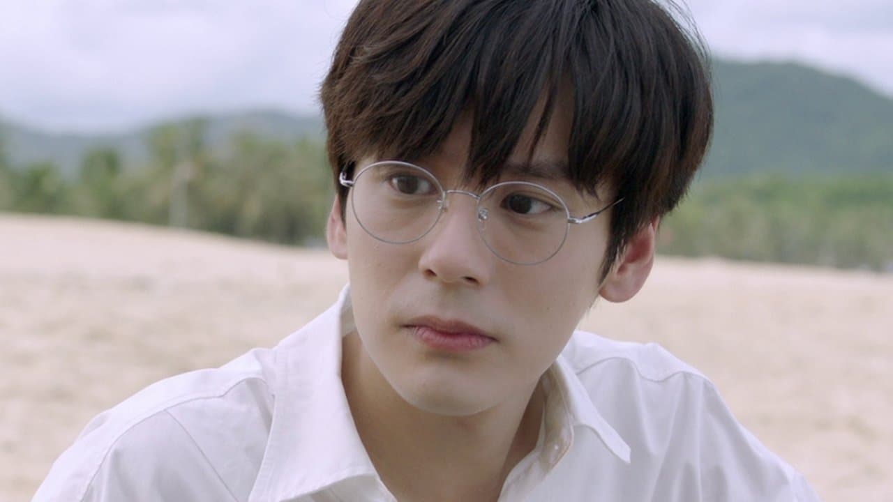 My Marvellous Fable (2023) Episodio 14 thumbnail