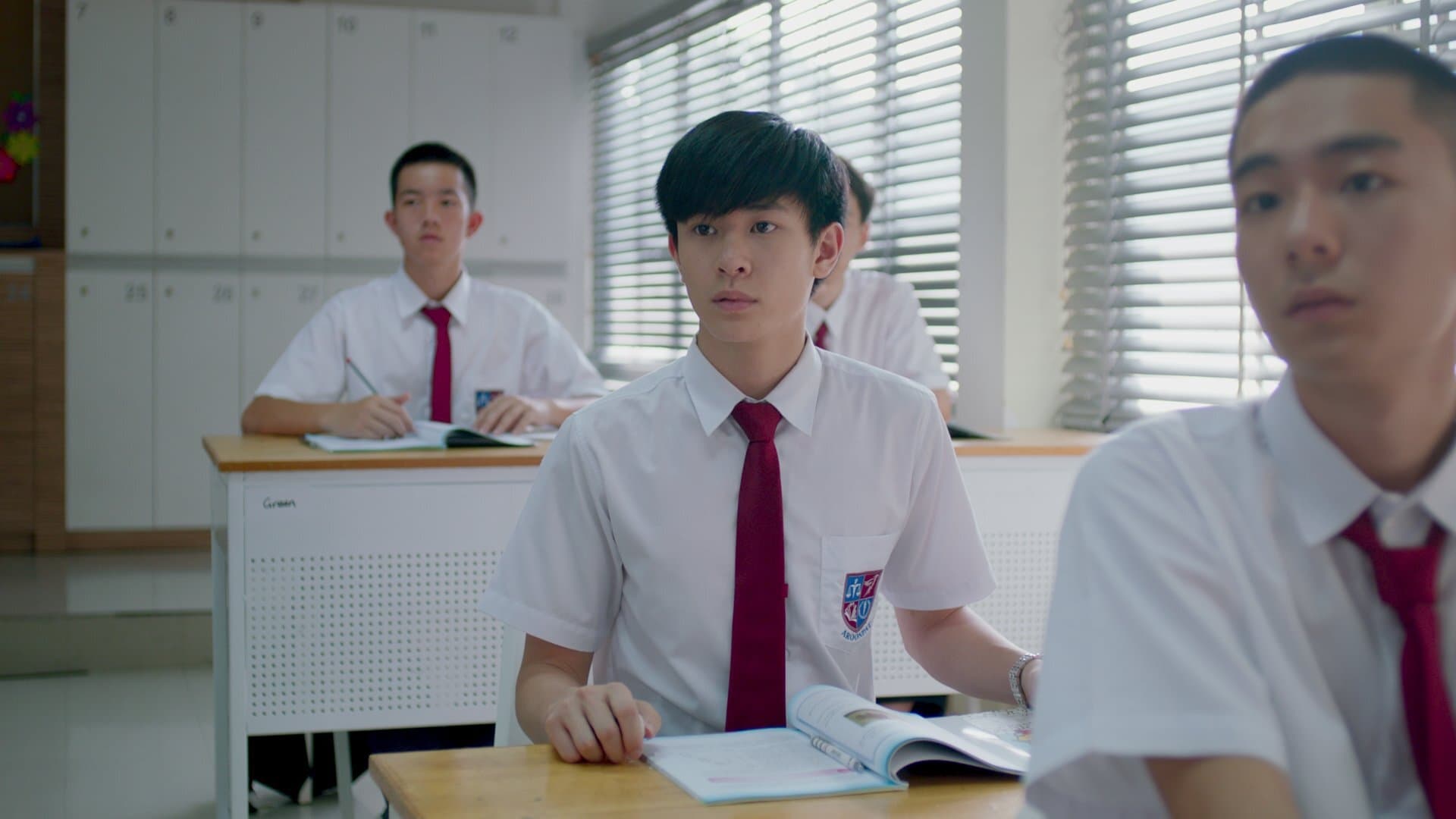 In Family We Trust (2018) Episodio 10 thumbnail