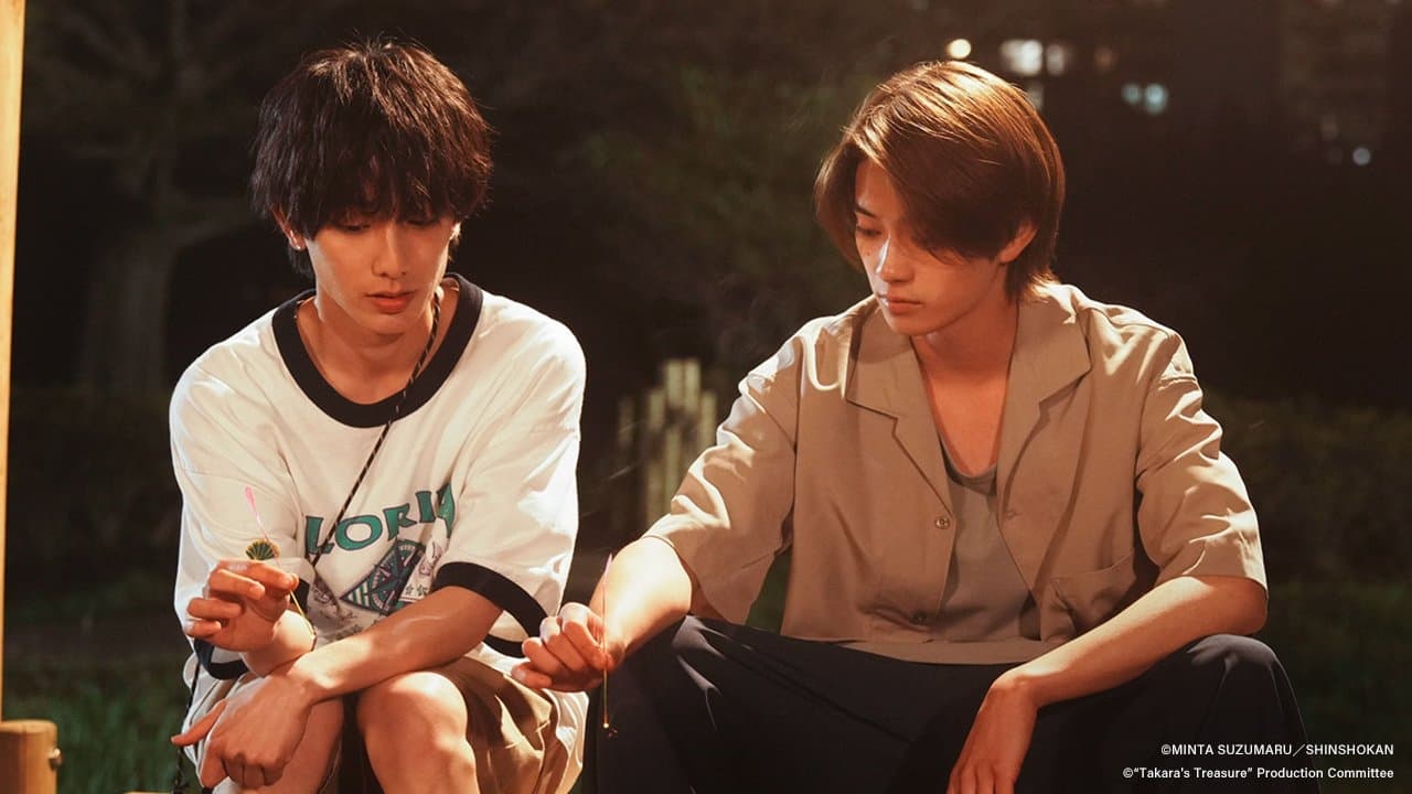 Takara no Vidro (2024) Episodio 6 thumbnail