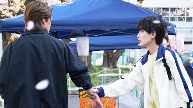 Takara no Vidro (2024) Episodio 1 thumbnail