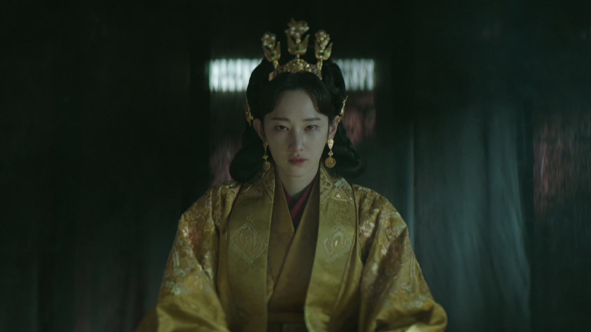 Queen Woo (2024) Episodio 2 thumbnail