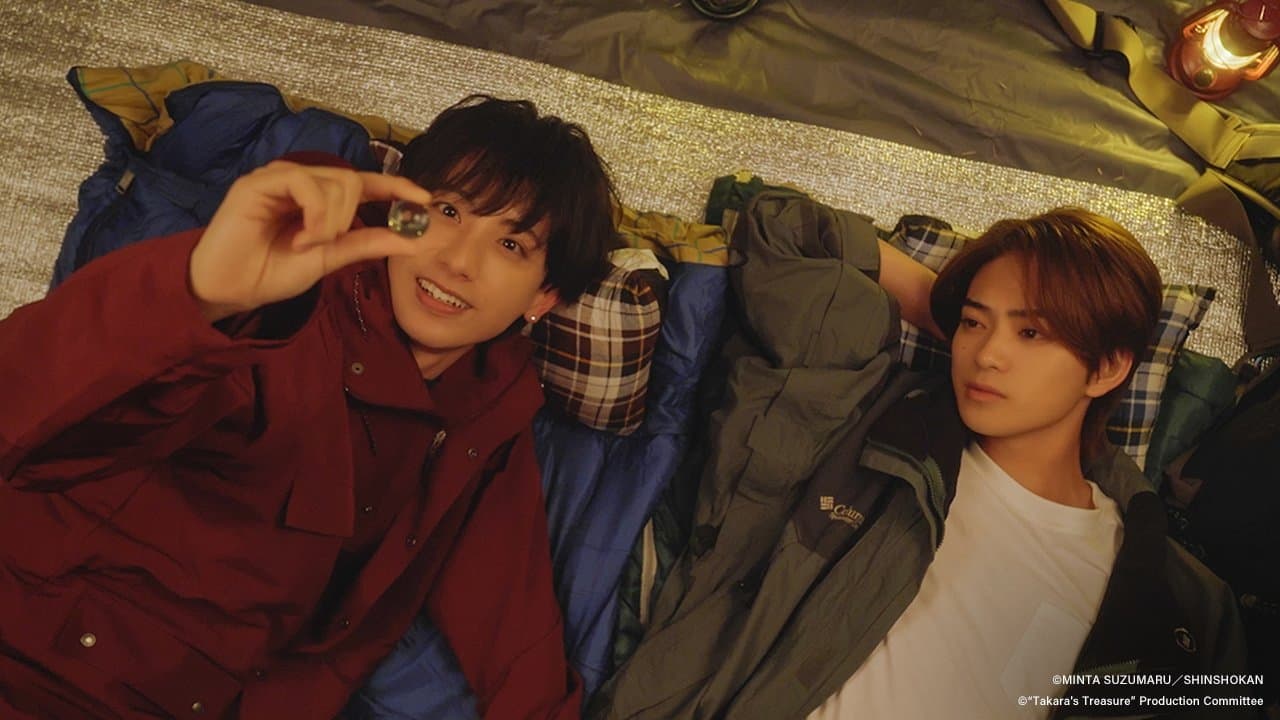 Takara no Vidro (2024) Episodio 9 thumbnail