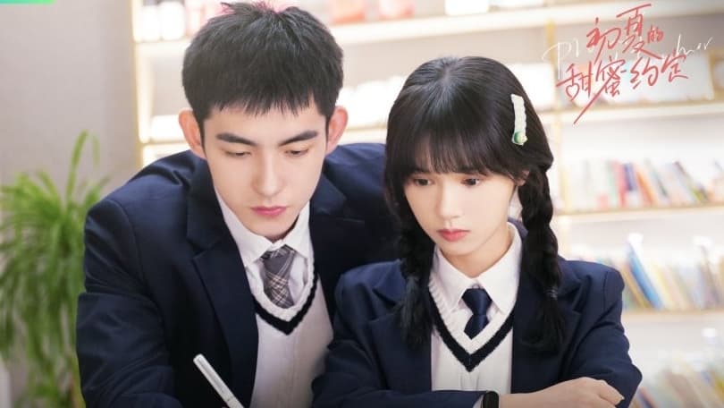 Promise in the Summer (2023) Episodio 1 thumbnail