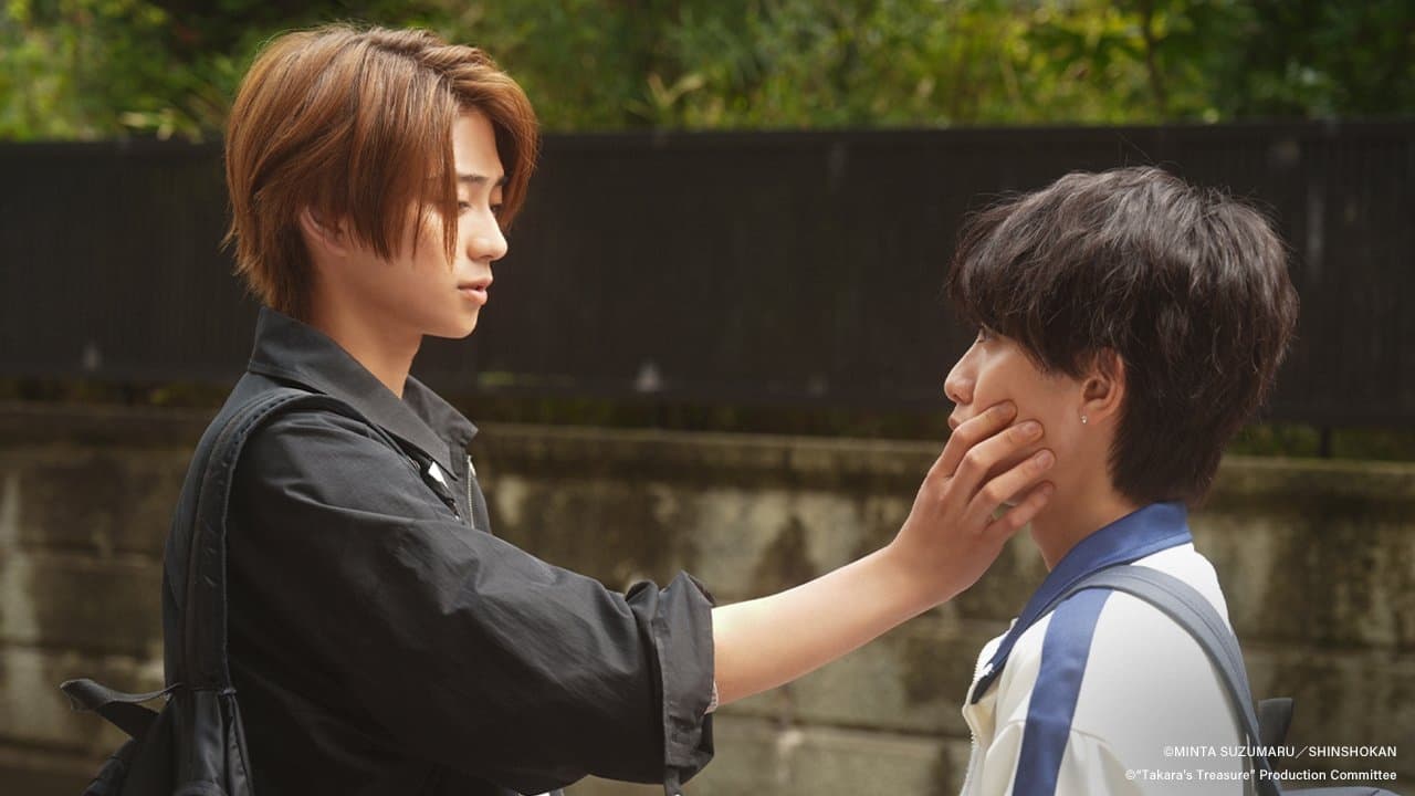Takara no Vidro (2024) Episodio 8 thumbnail
