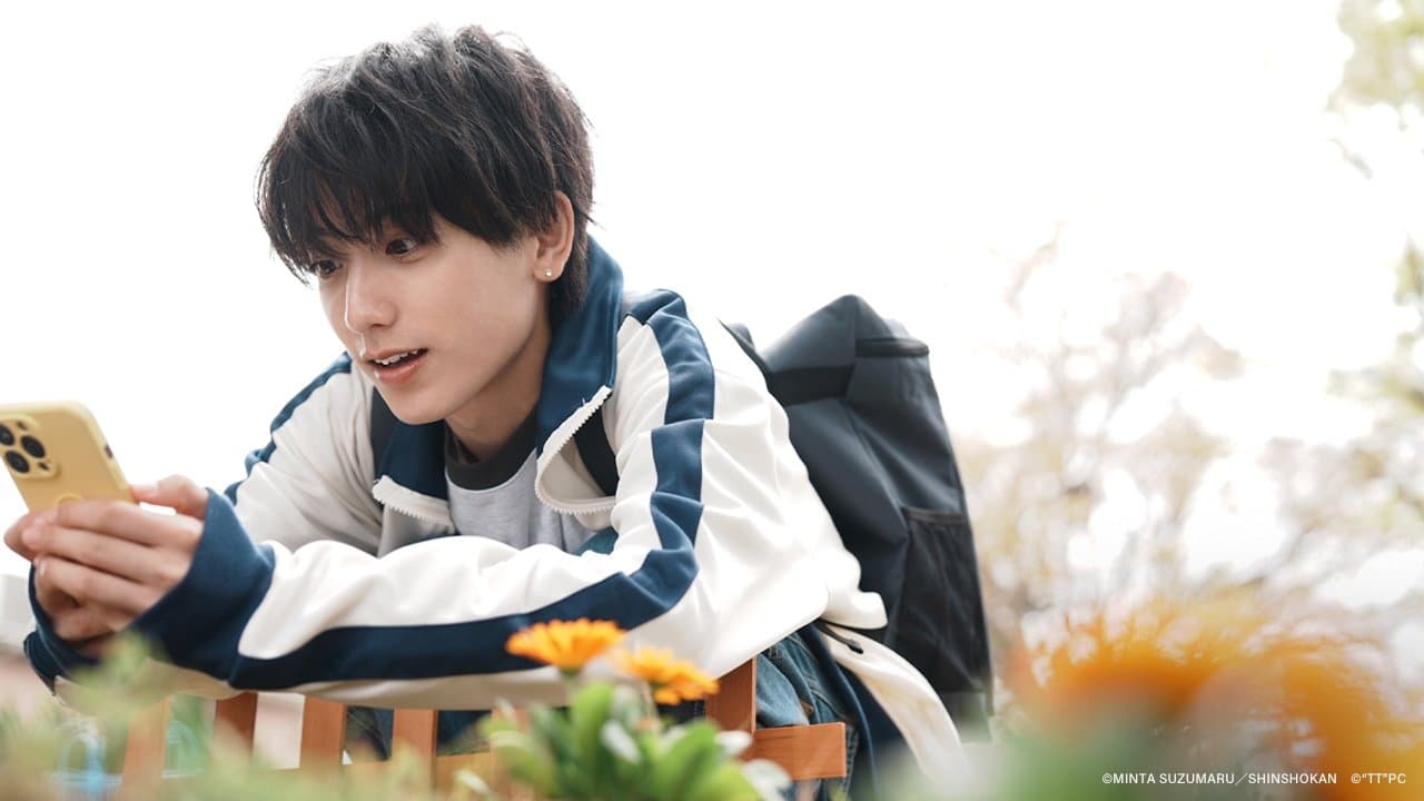 Takara no Vidro (2024) Episodio 3 thumbnail