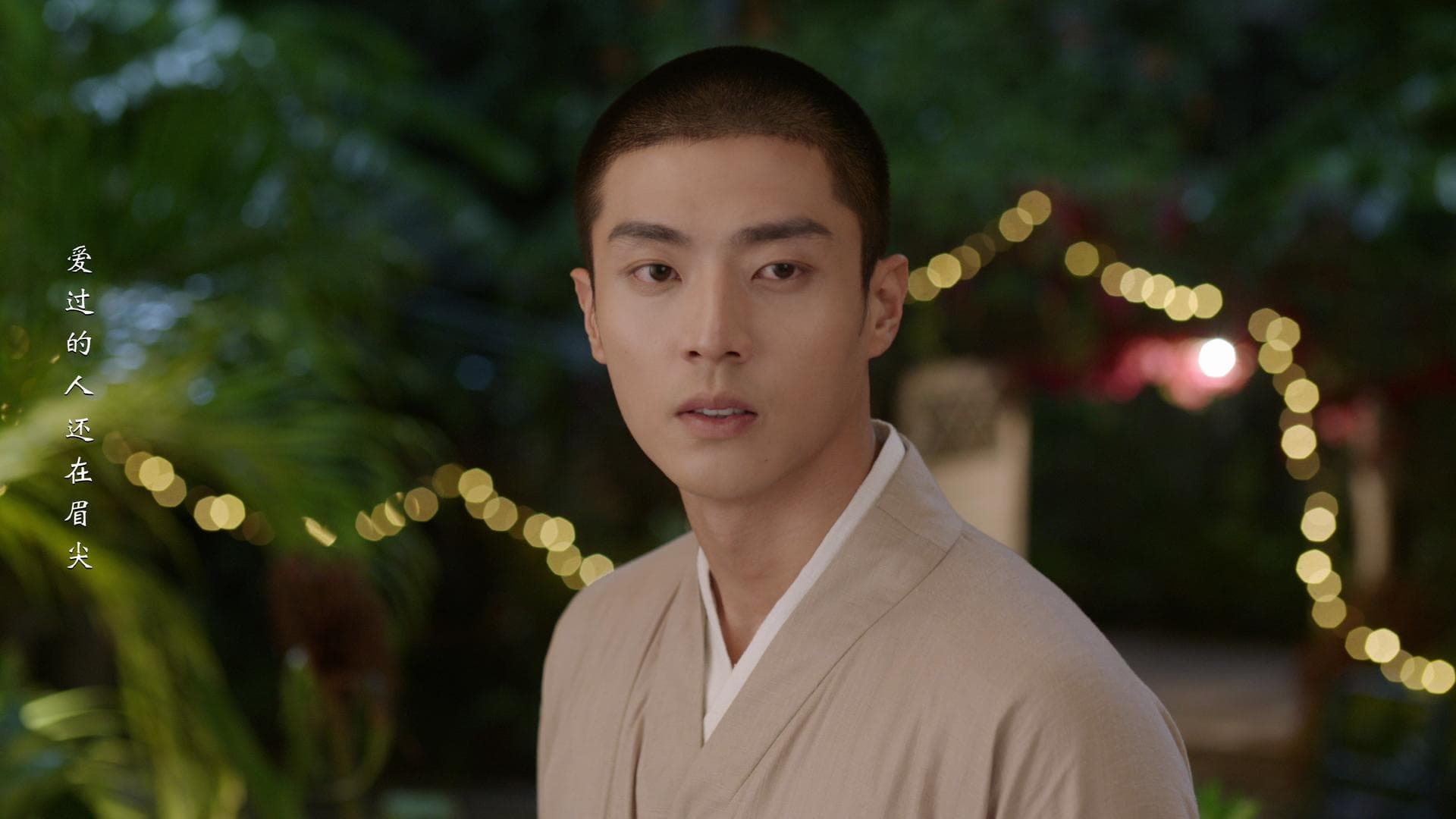 Dear Mr Hermitage (2023) Episodio 11 thumbnail