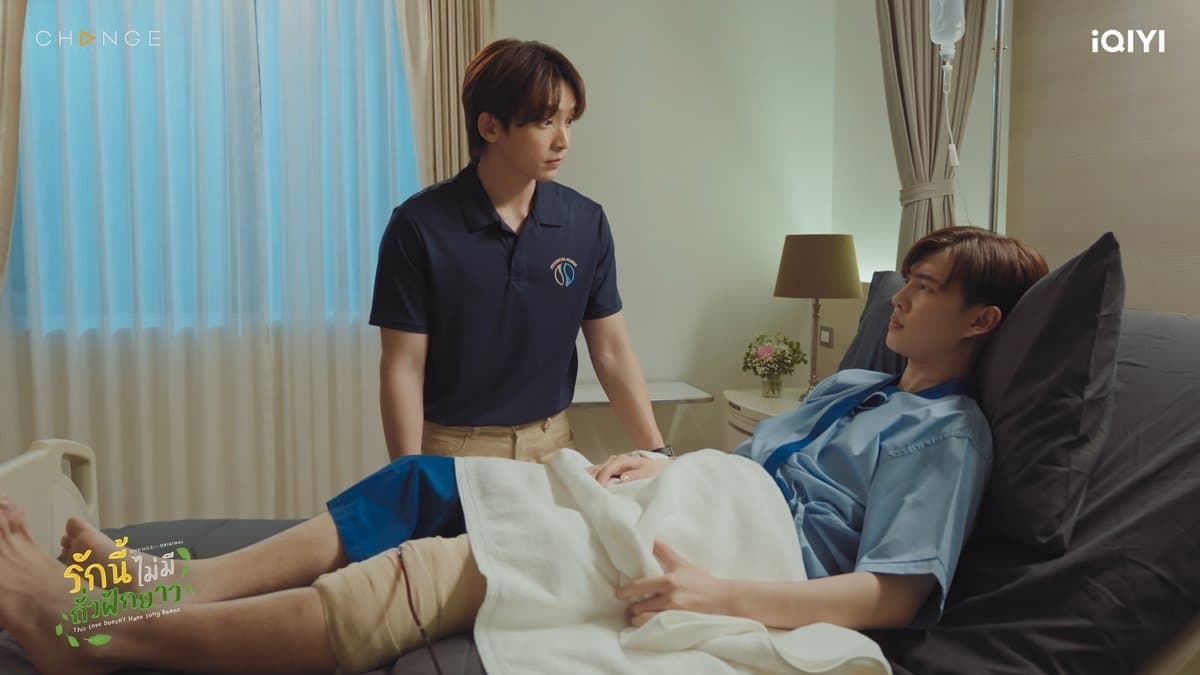 This Love Doesn't Have Long Beans (2024) Episodio 3 thumbnail