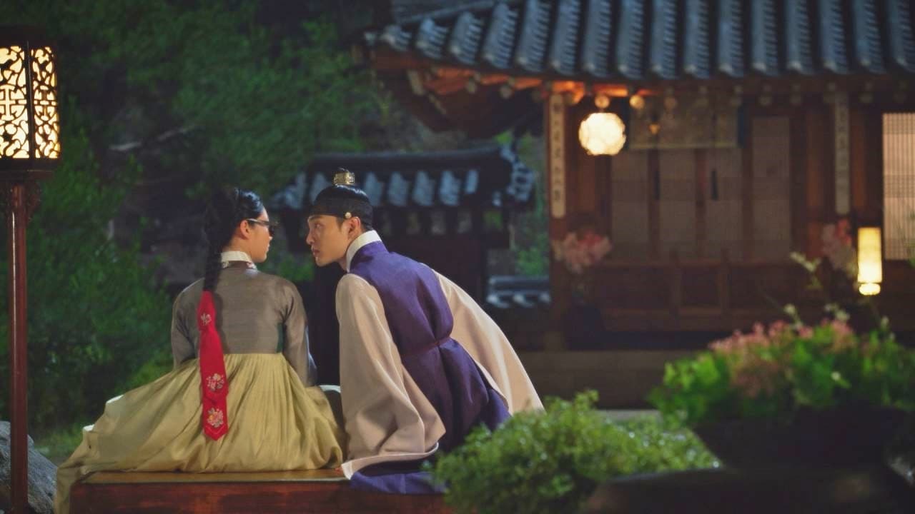 Flower Crew: Joseon Marriage Agency (2019) Episodio 7 thumbnail