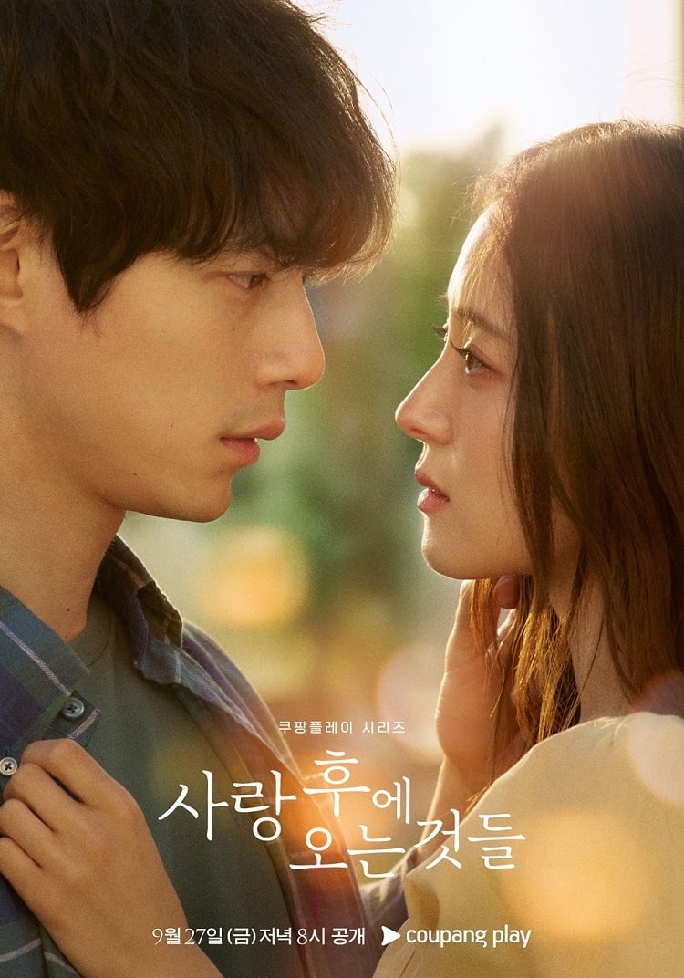 What Comes After Love (2024) thumbnail