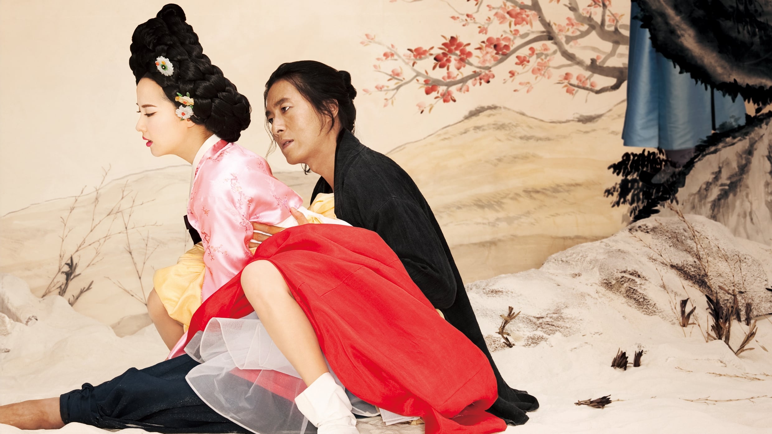 The Servant Movie thumbnail