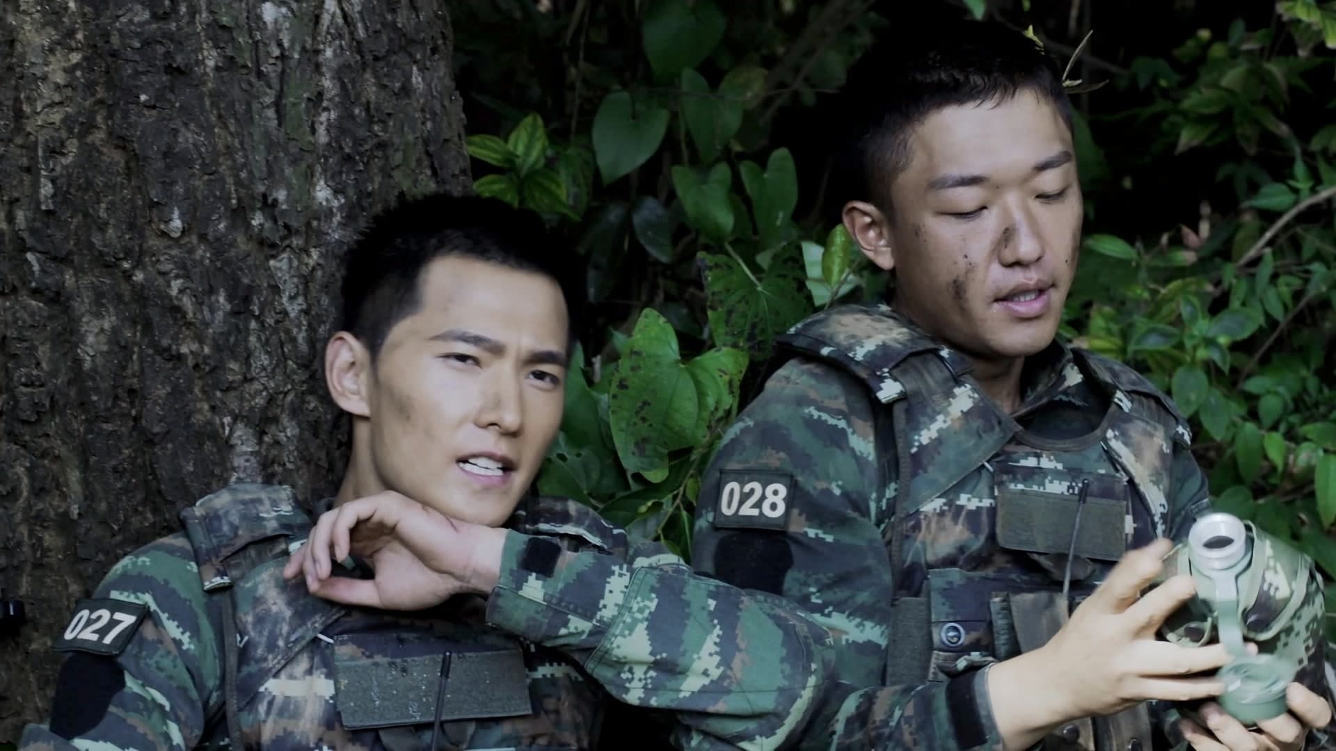 Glory of Special Forces (2022) Episodio 21 thumbnail