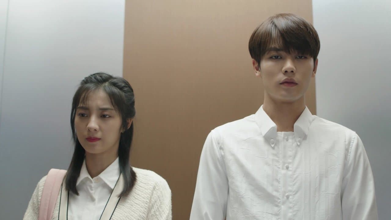 Crush (2021) Episodio 1 thumbnail