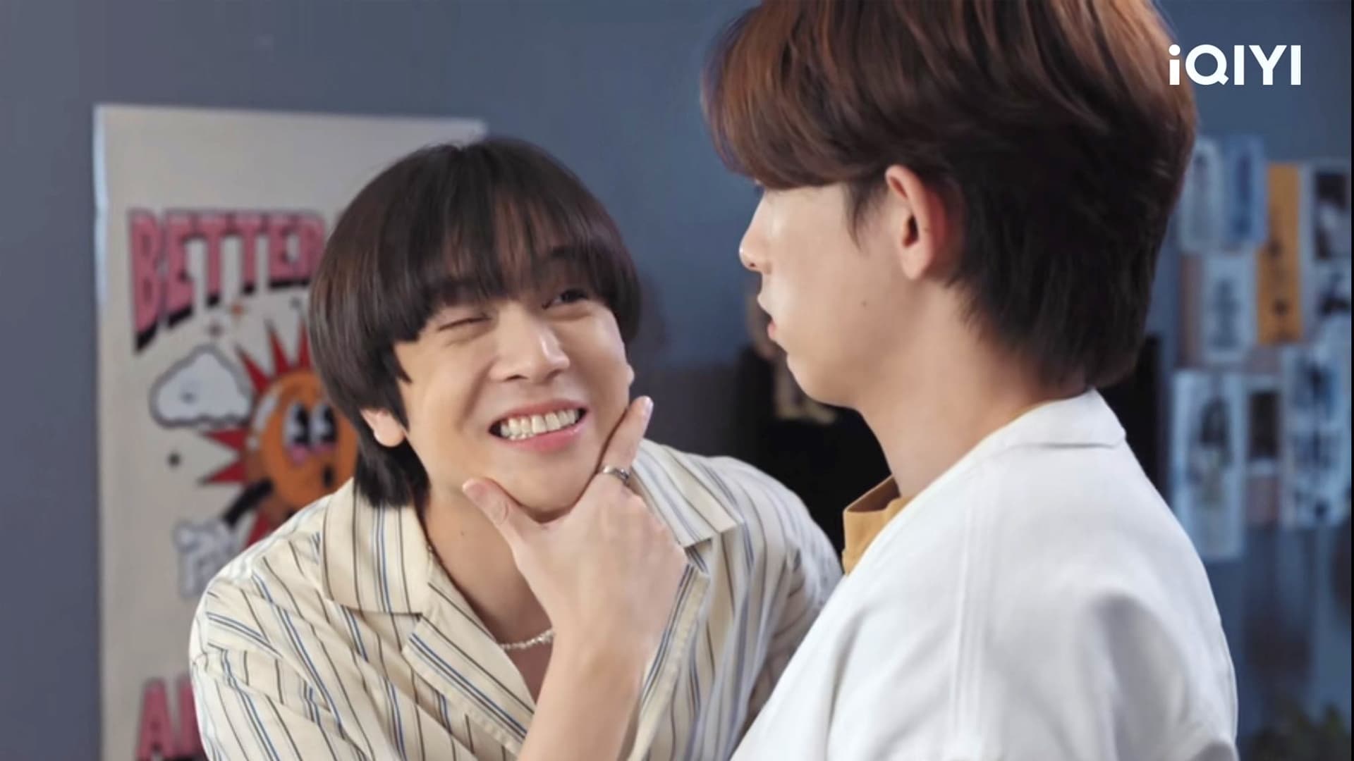 This Love Doesn't Have Long Beans (2024) Episodio 2 thumbnail