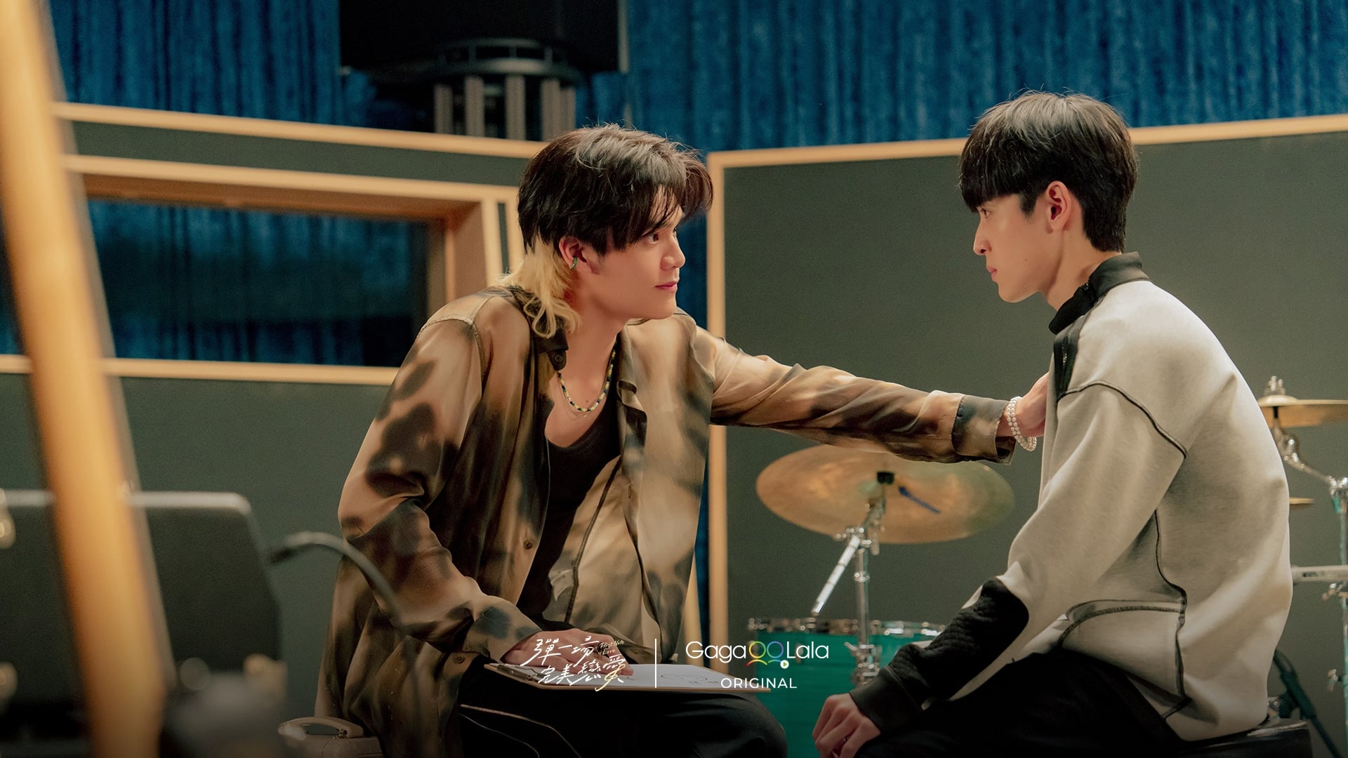 First Note of Love (2024) Episodio 8 thumbnail