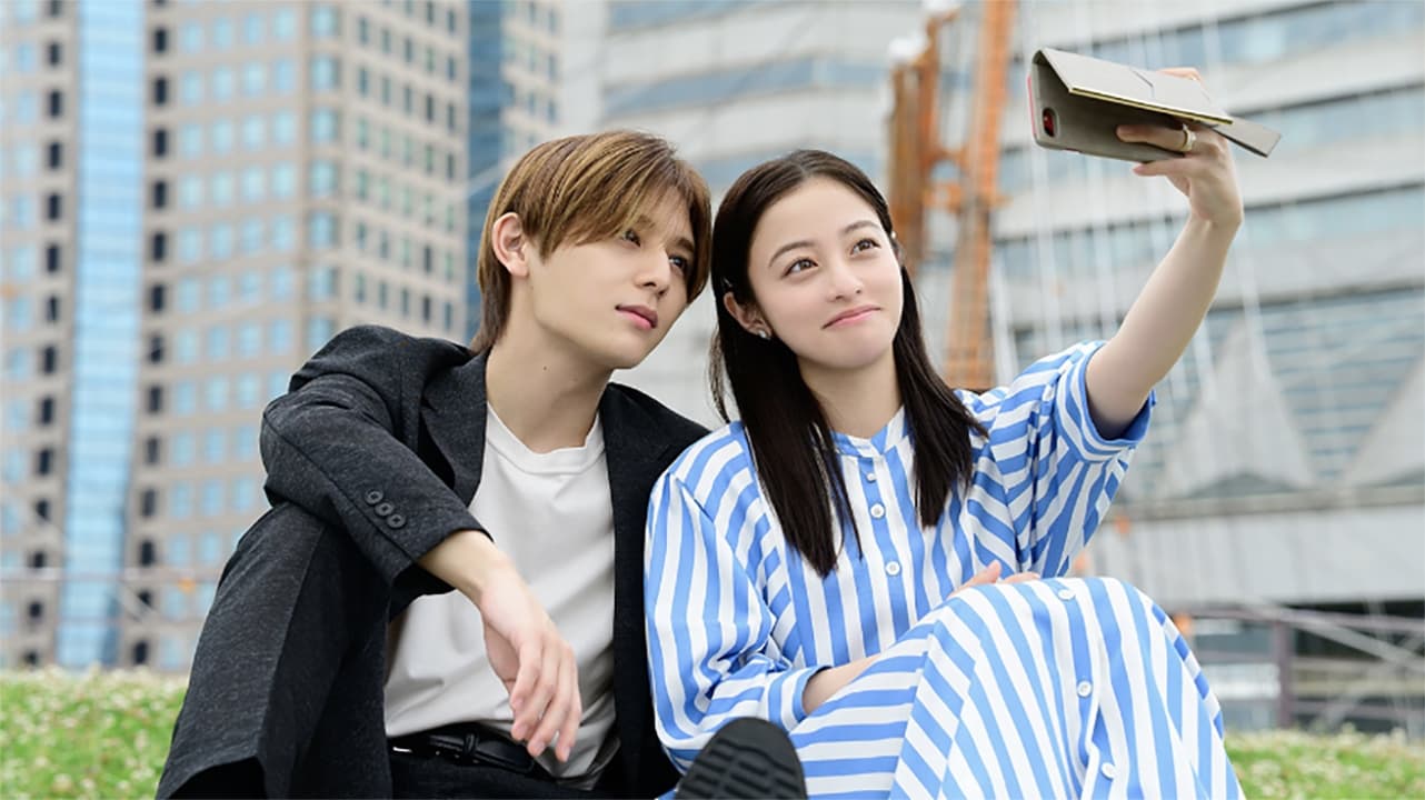 Ousama ni Sasagu Kusuriyubi (2023) Episodio 9 thumbnail