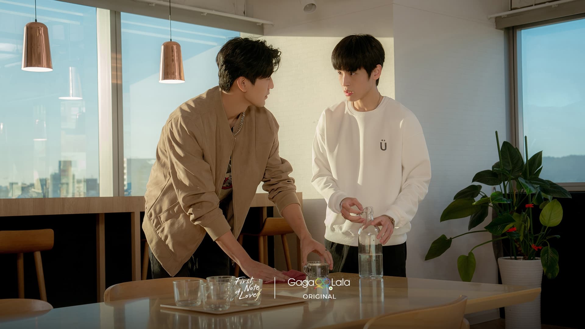 First Note of Love (2024) Episodio 6 thumbnail