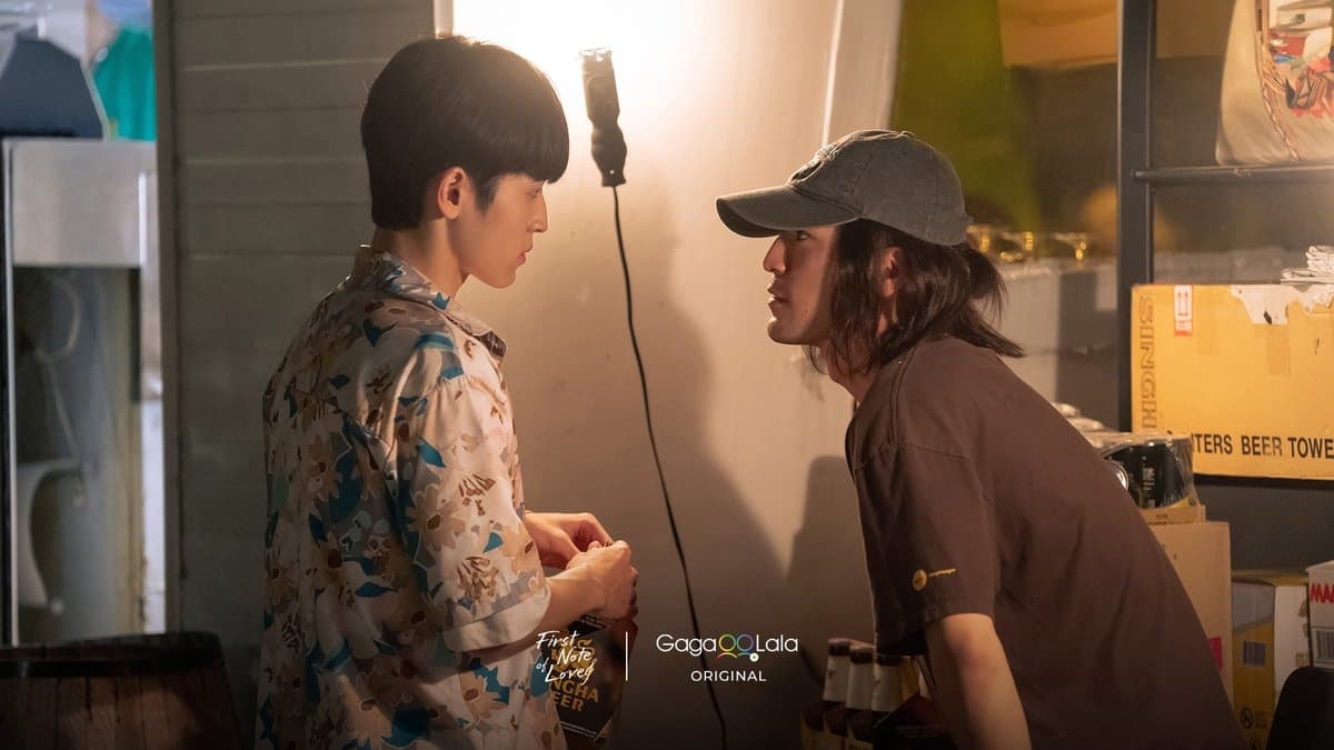 First Note of Love (2024) Episodio 2 thumbnail