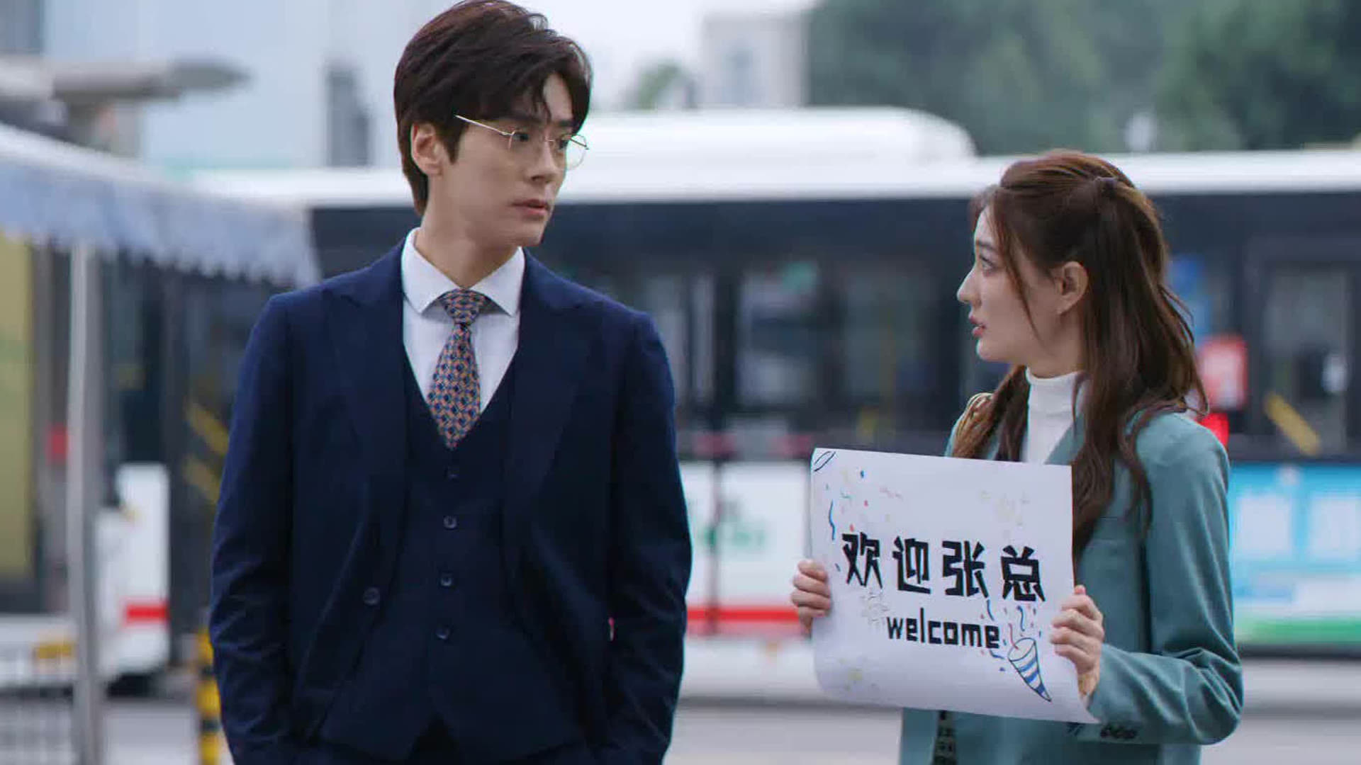 Hello, I'm at Your Service (2023) Episodio 4 thumbnail