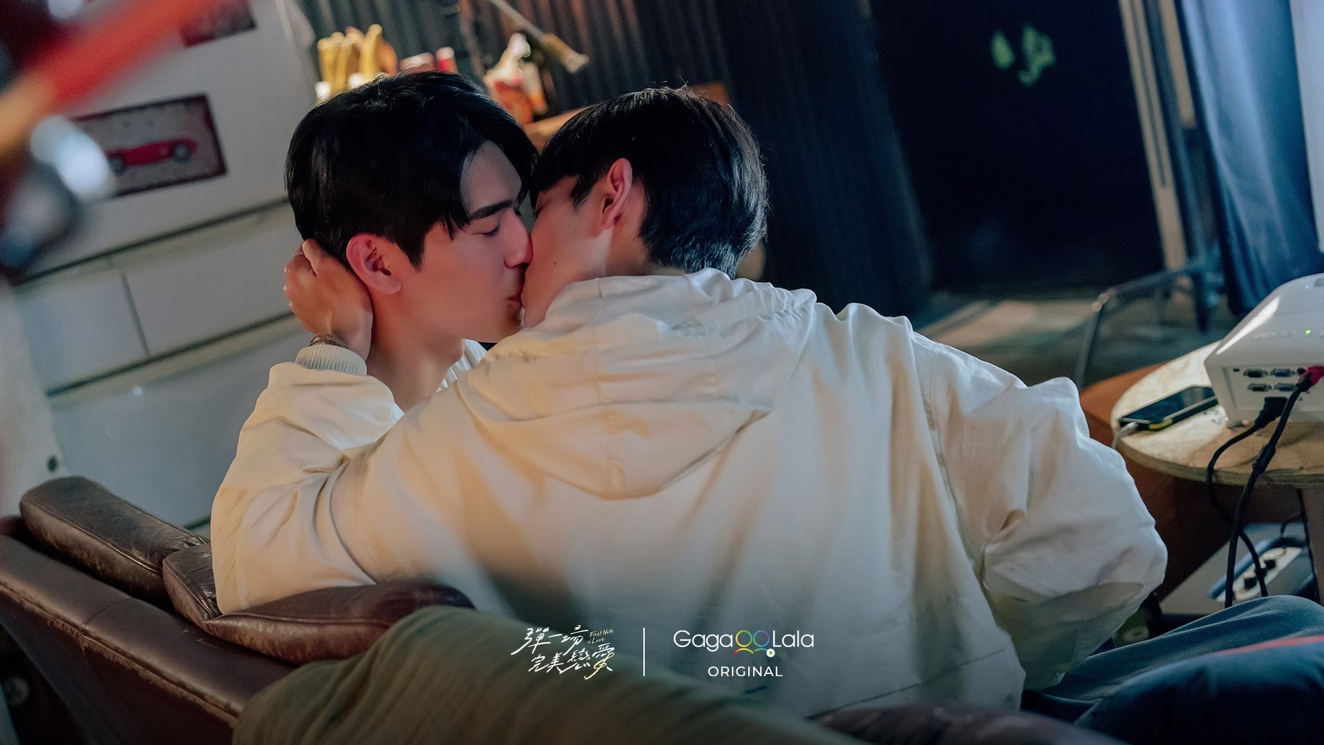 First Note of Love (2024) Episodio 7 thumbnail