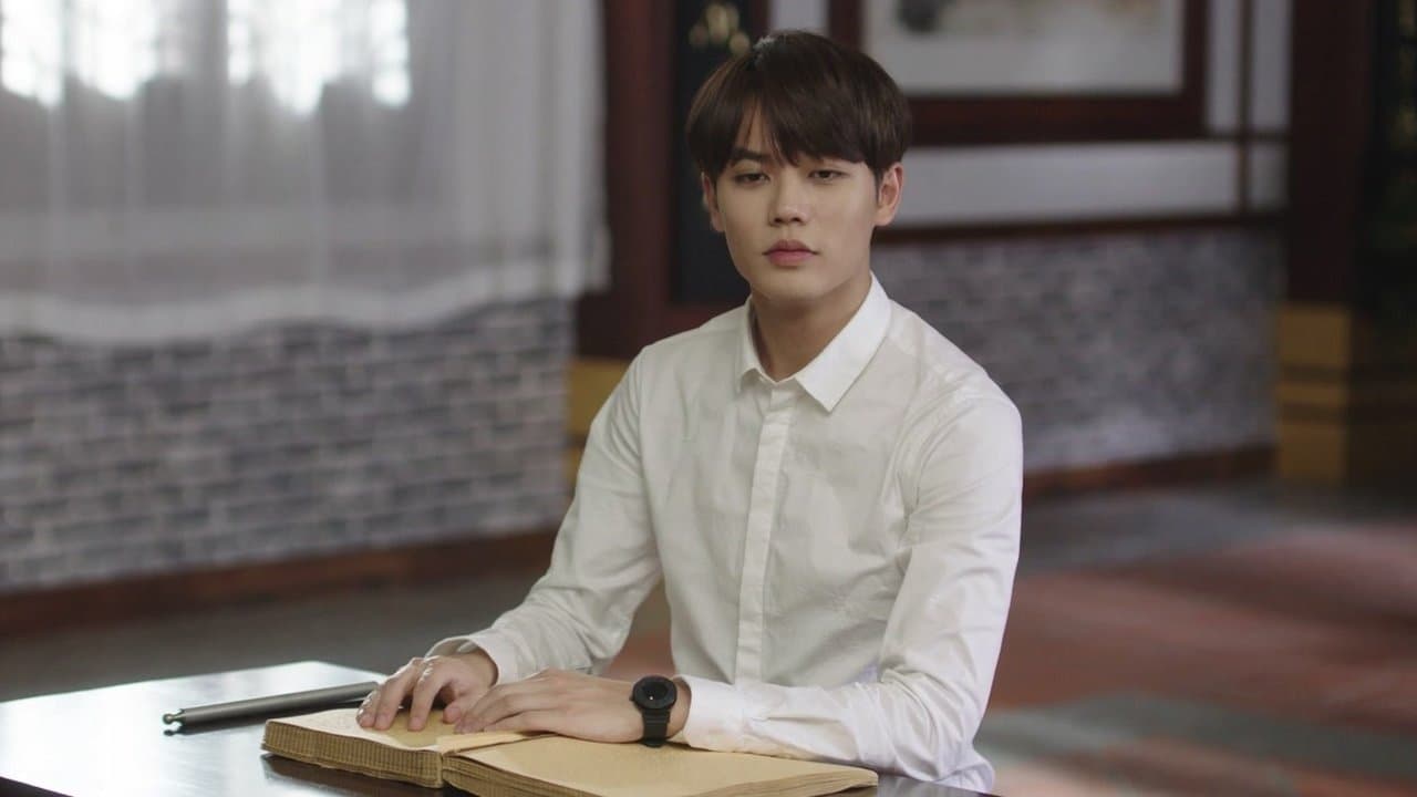 Crush (2021) Episodio 3 thumbnail