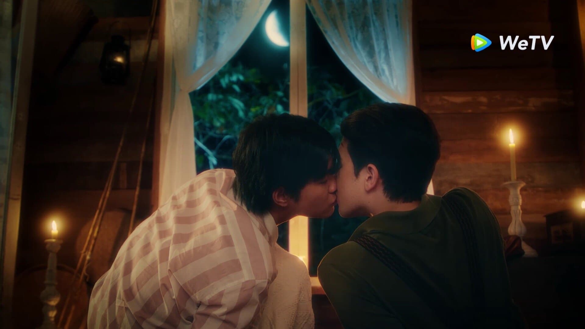 The Hidden Moon (2024) Episodio 10 thumbnail