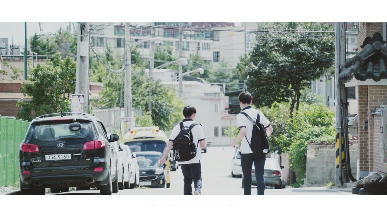 Incomplete Movie thumbnail