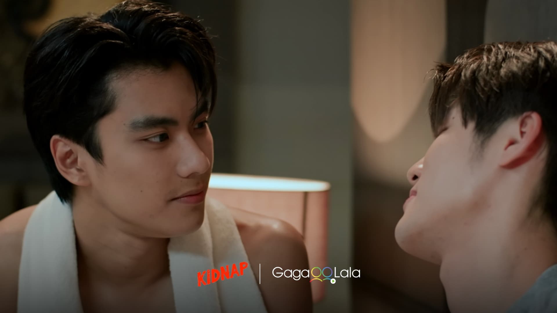 Kidnap (2024) Episodio 10 thumbnail
