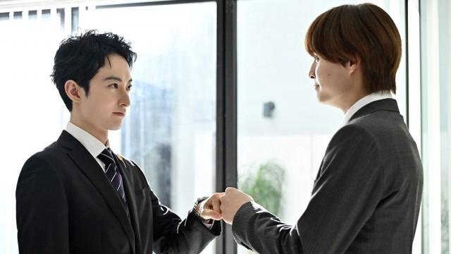 Doku Koi: Doku mo Sugireba Koi to Naru (2024) Episodio 11 thumbnail