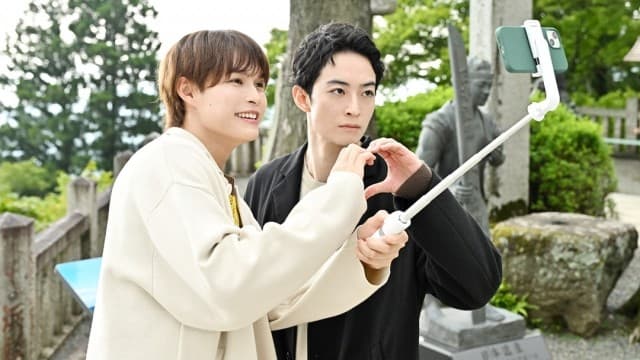 Doku Koi: Doku mo Sugireba Koi to Naru (2024) Episodio 7 thumbnail