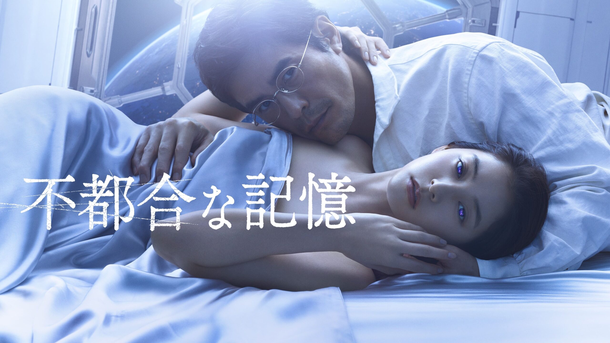Previously Saved Version Movie thumbnail