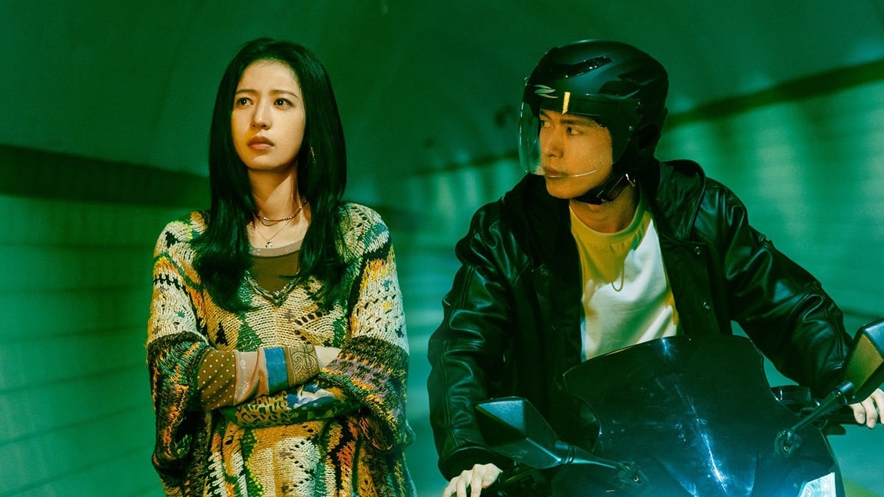 Will Love in Spring (2024) Episodio 12 thumbnail