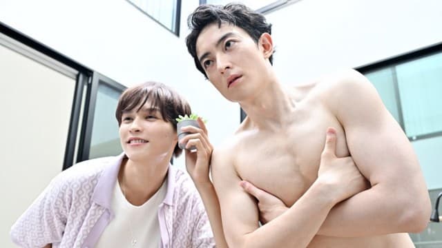 Doku Koi: Doku mo Sugireba Koi to Naru (2024) Episodio 2 thumbnail