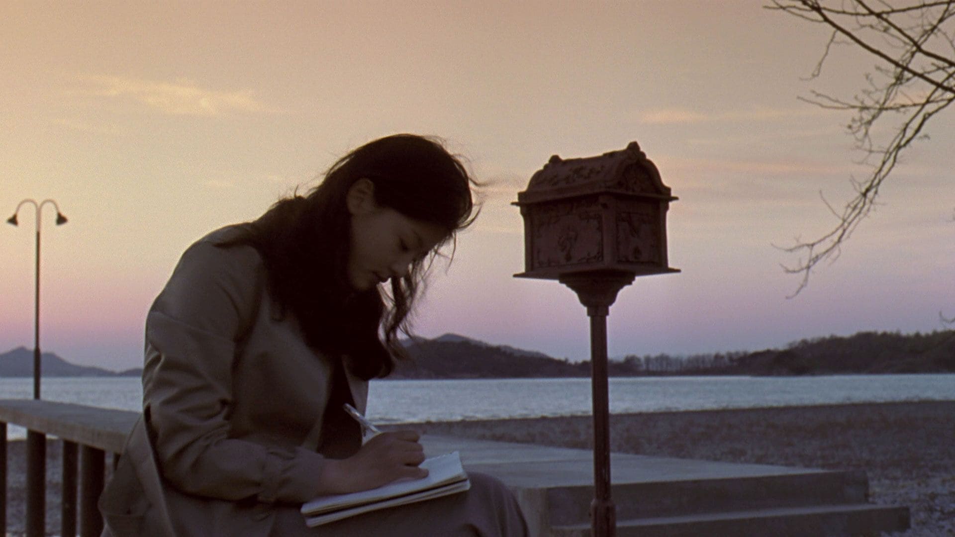 Il Mare Movie thumbnail