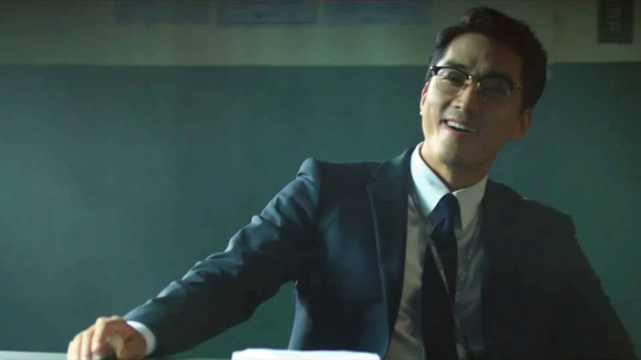 Player (2018) Episodio 1 thumbnail