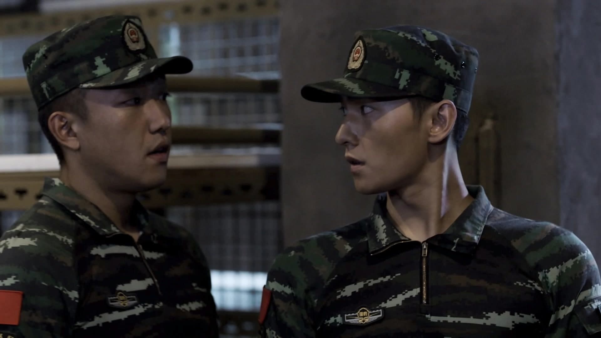 Glory of Special Forces (2022) Episodio 24 thumbnail