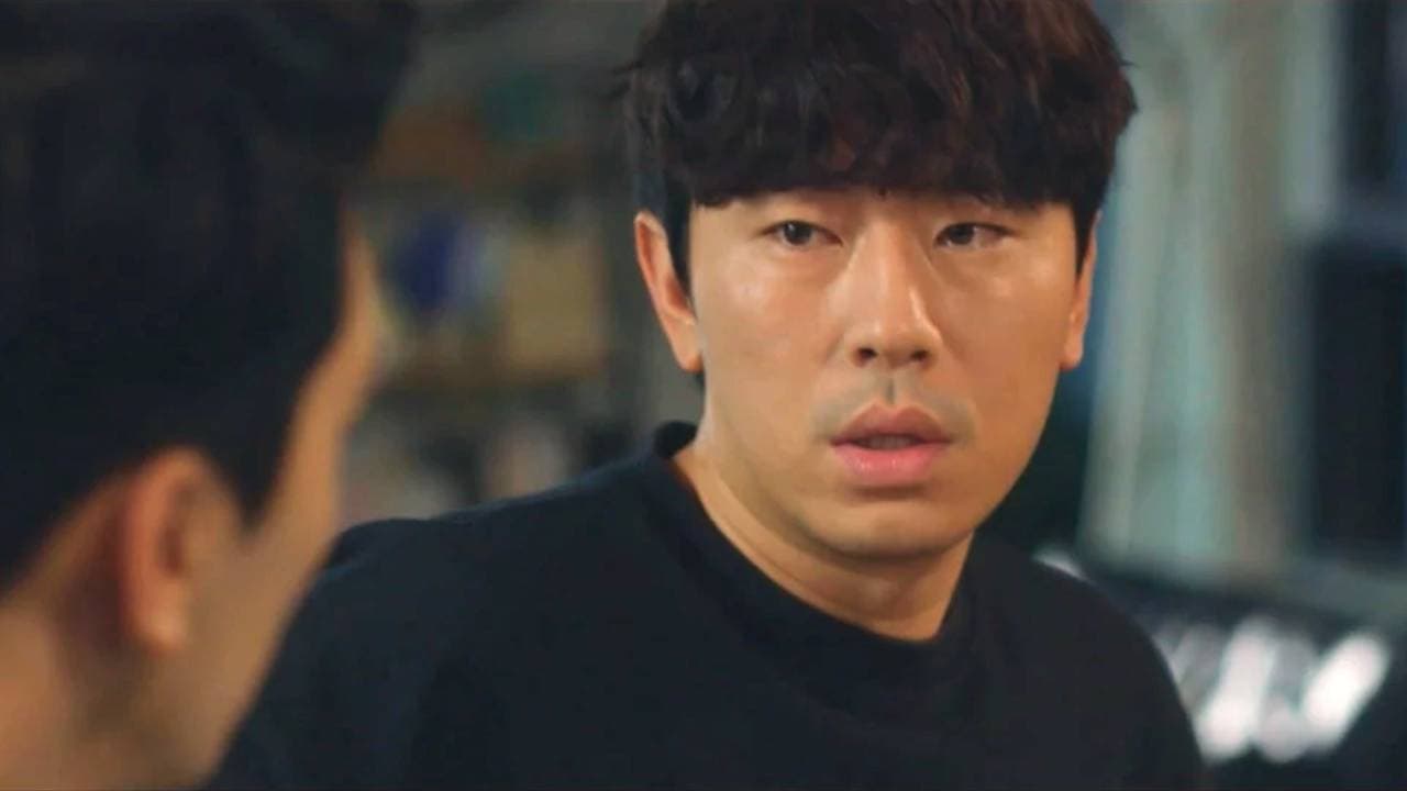 Player (2018) Episodio 12 thumbnail
