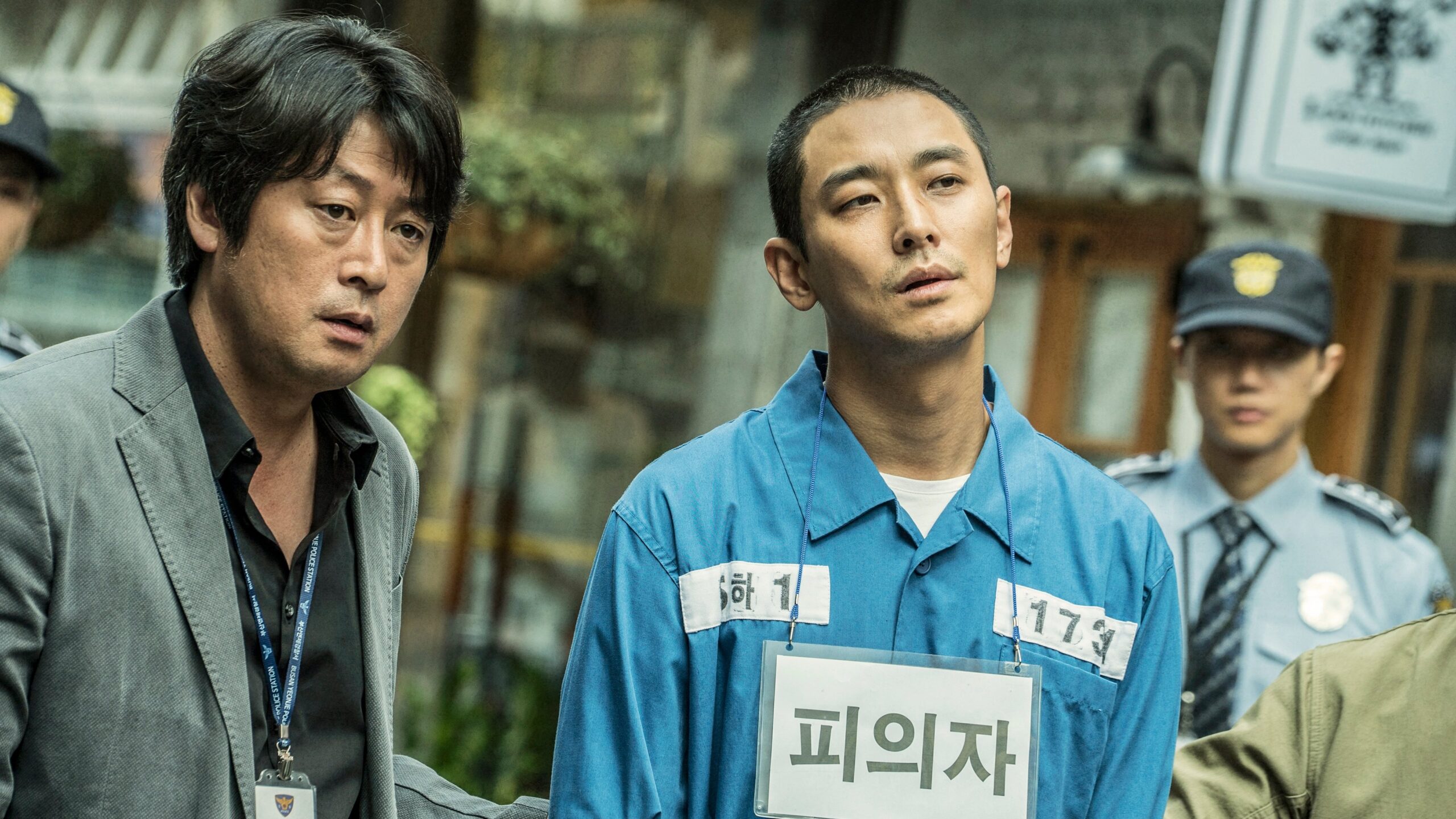 Dark Figure of Crime Movie thumbnail