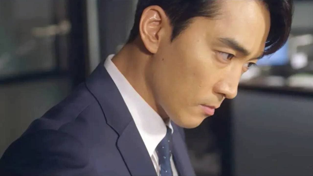 Player (2018) Episodio 8 thumbnail