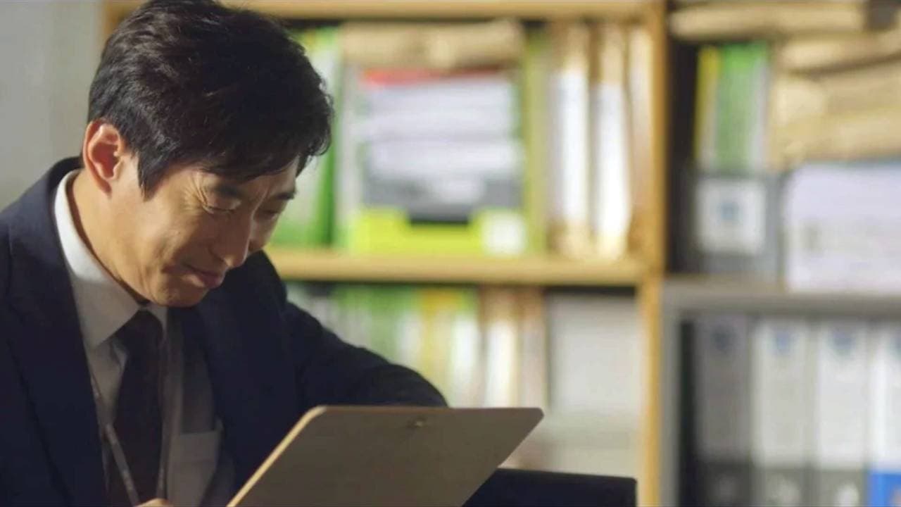Player (2018) Episodio 10 thumbnail