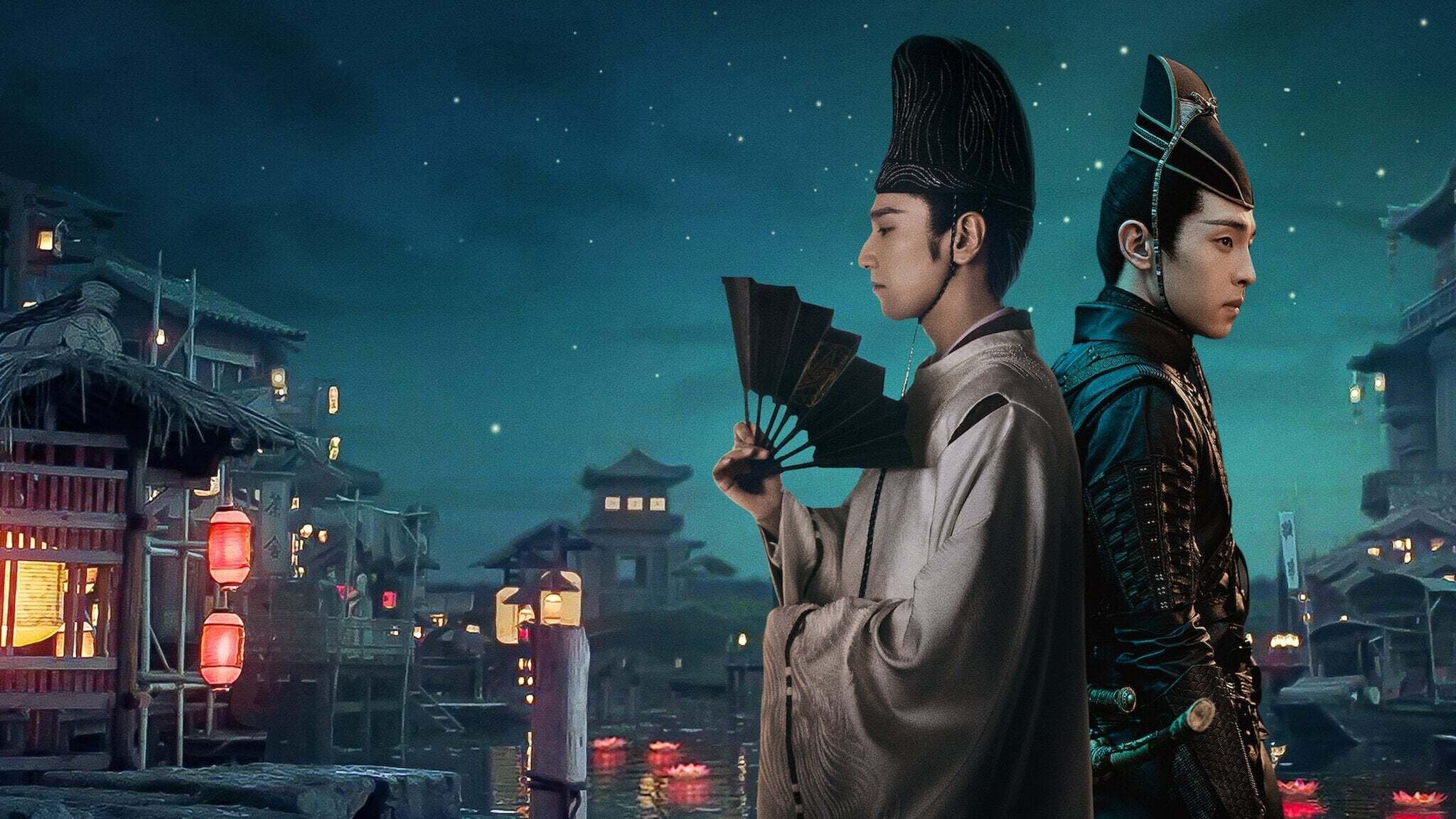 The Yin-Yang Master: Dream of Eternity Movie thumbnail