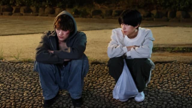 Miseinen: Mijukuna Oretachi wa Bukiyo ni Shinkochu/Our Youth (2024) Episodio 2 thumbnail