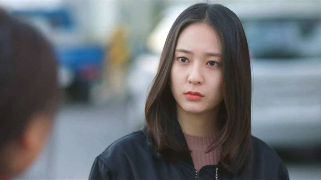 Player (2018) Episodio 11 thumbnail