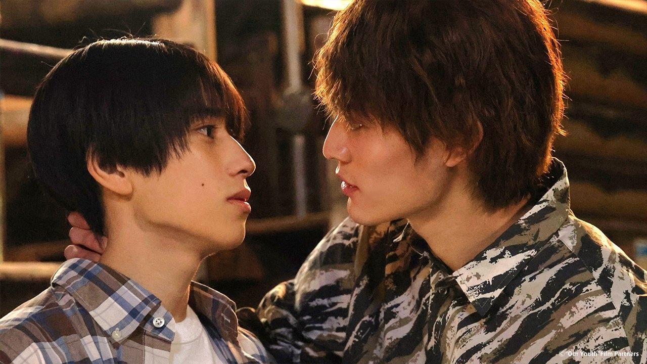 Miseinen: Mijukuna Oretachi wa Bukiyo ni Shinkochu/Our Youth (2024) Episodio 5 thumbnail